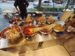 -乐山鲜知味钵钵鸡(奎星楼店)