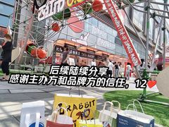 -沈阳铁西万象汇