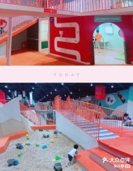 -Eureka优瑞卡儿童主题乐园(合生汇购物中心店)