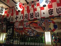 -平成屋· Late Night 食堂(四川北路店)