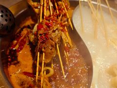 -热辣宗师·串串火锅(万达金街店)