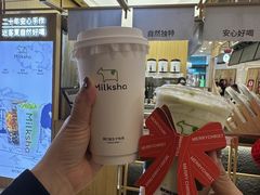 -迷客夏Milksha(无锡苏宁店)