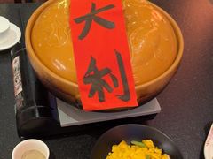 -羡餐厅·杭帮菜·淳菜(千岛湖自由洲际殿店)