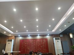 -泰丰楼(前门西大街店)
