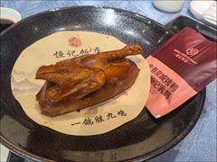 -恒记饭店·海鲜明档(淹城店)