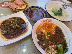 -大嘻咹biangbiang面(历史博物馆店)