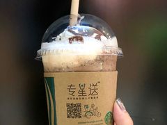 -星巴克(北京西站5号候车室)
