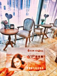 -海茱雅科技健康美容