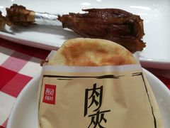-西贝(上海中心店)