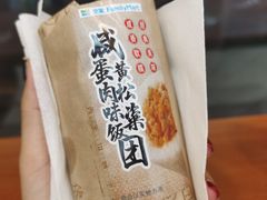 -全家便利店(天目山路三店)