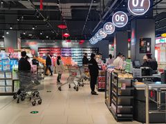 -永辉超市(郫都区爱琴海店)