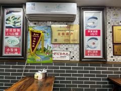 -七宝老街汤团店(七宝一店)