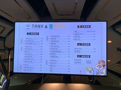 -野萃山·潮汕厚果汁(十亩地店)