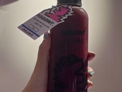 -Raaawr冷压果汁(万象前海店)