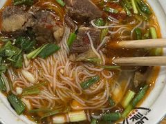-熊氏牛羊杂粉(龙眼井总店)