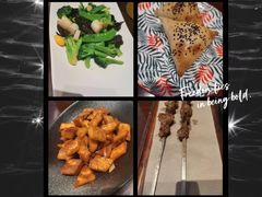 -那拉提之疆·新疆菜(美院店)