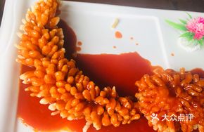 Sour-Sweet Mandarin Fish