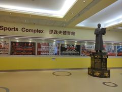 -香港理工大学