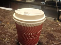 -北京康莱德酒店