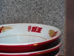 -豚王拉面(铜锣湾店 )