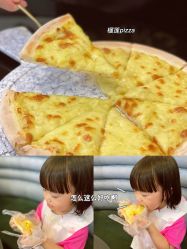 -LePark乐派亲子餐厅(33小镇店)