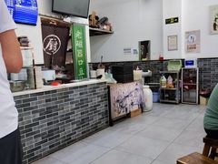 -老磁器口豆汁店(马家堡店)