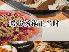 -芸山季·云南山珍菌火锅(南翔印象城MEGA店)