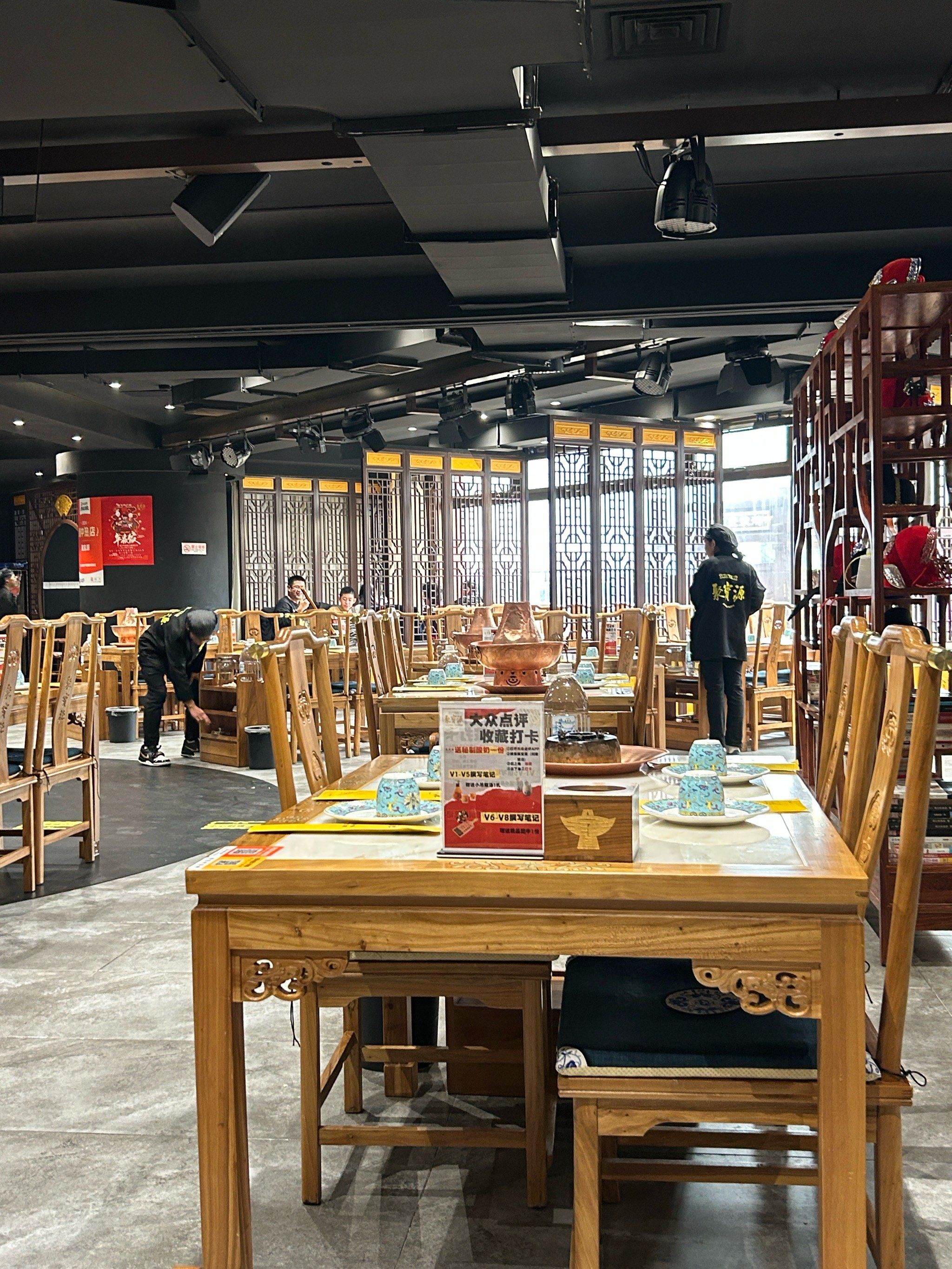 涮肉界的顶级享受