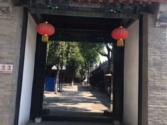 -保定直隶总督署博物馆