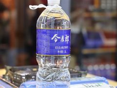 -夏星酒馆(剑桥公社店)