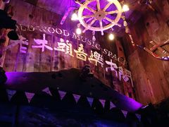 -老木头音乐空间(月河街店)