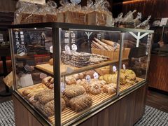 -原麦山丘(五棵松华熙店)