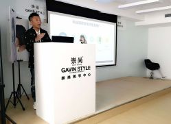 -崇尚GAVIN STYLE臻选