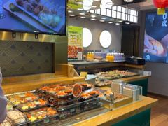 -池田寿司·4H鲜作(西直门凯德华联店)