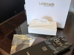 -Laderach 莱德拉(上海环贸iapm店)