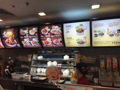 菜单-真功夫(西单商场店)
