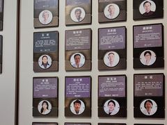 -南京君和堂中医门诊部