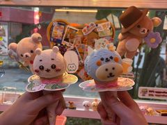 -egggcellent舒芙芮