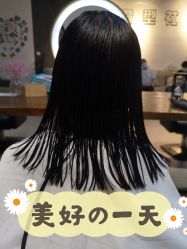 -魔型社