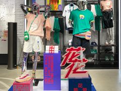 -李宁(大宁国际旗舰店)