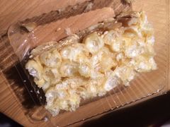 iphone_upload_pic-圣安娜饼屋