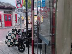 -宝光熏肉鞋底火烧(新街口店)