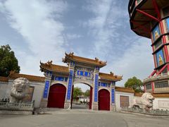 -高旻寺