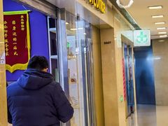 -美立特图文广告(王府井店)