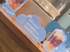 -星巴克(西安机场1店T3到达店)