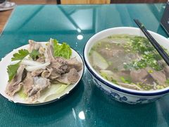 -尚品清汤羊肉