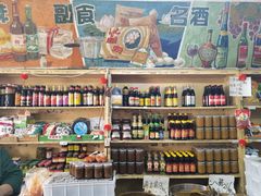 零售区-赵府街副食店