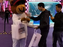 -东浩兰生上海世博展览馆