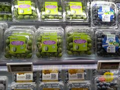 -BLT精品超市(国贸商城店)