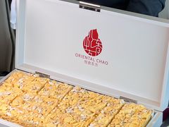 -金海华·悦食东方(苏州中心商场店)